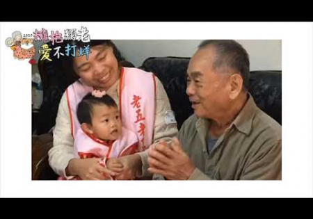 Embedded thumbnail for 【2020擁抱獨老】倒數一天，我們準備好了！