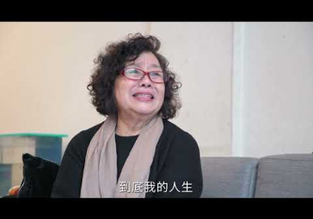 Embedded thumbnail for 《大人以後》紀錄片預告｜獻給所有成長路上的大人｜2024盛夏為長大歡呼